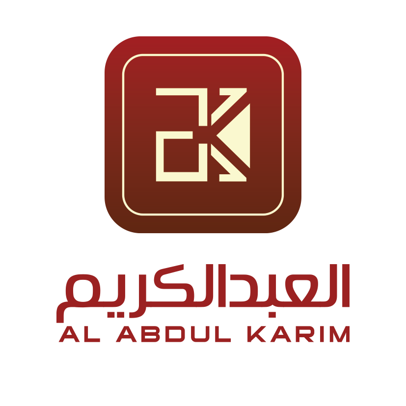 العبد الكريم